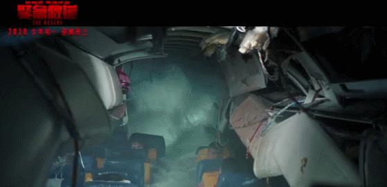 仙剑留守儿童吴磊,仙剑留守儿童爆料