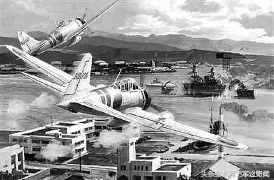 珍珠港事件真的是阴谋吗,珍珠港事件背后真相