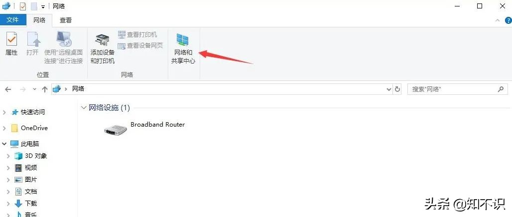win10连接不上共享打印机,xp访问win10共享打印机