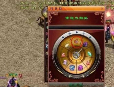 最硬核页游!游戏开箱能抽到*博兰**基尼?网友:玩赌博还乐在其中