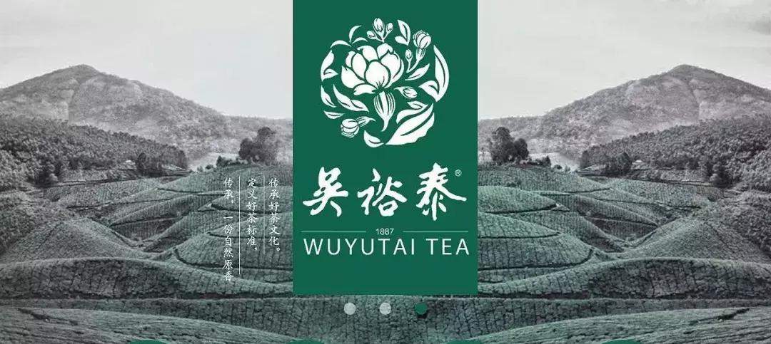 大红袍冬茶好吗怎么喝,喝大红袍茶是春天好还是冬天好