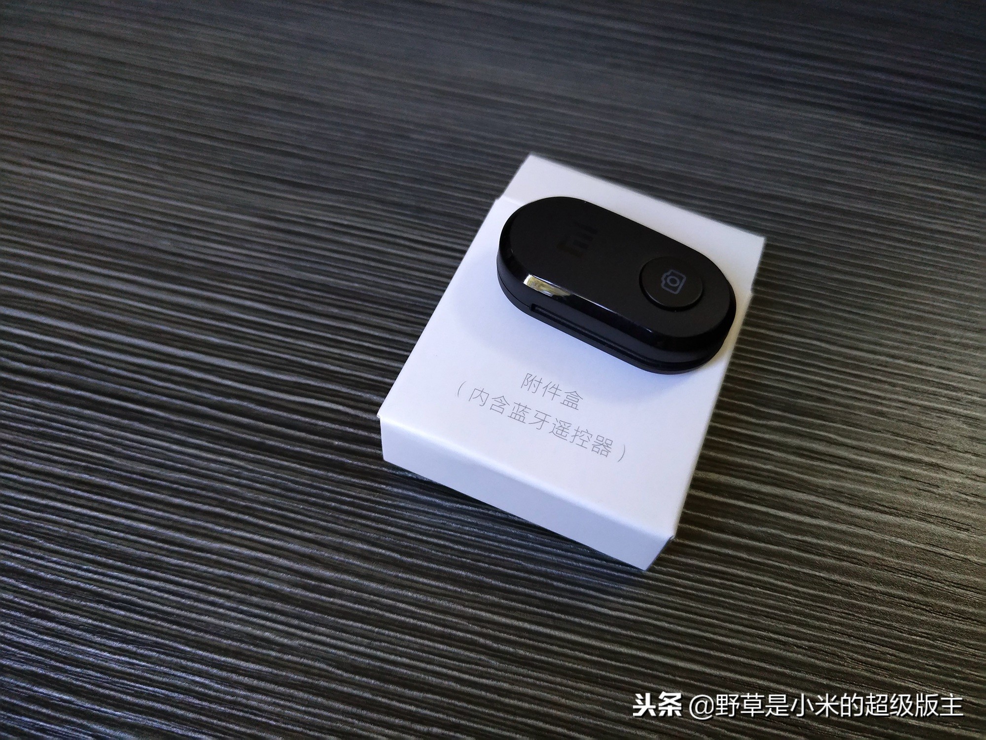 小米手机支架式自拍杆,全网最火自拍杆神器小米