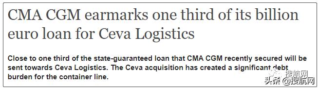 达飞轮船利润,达飞轮船奖金