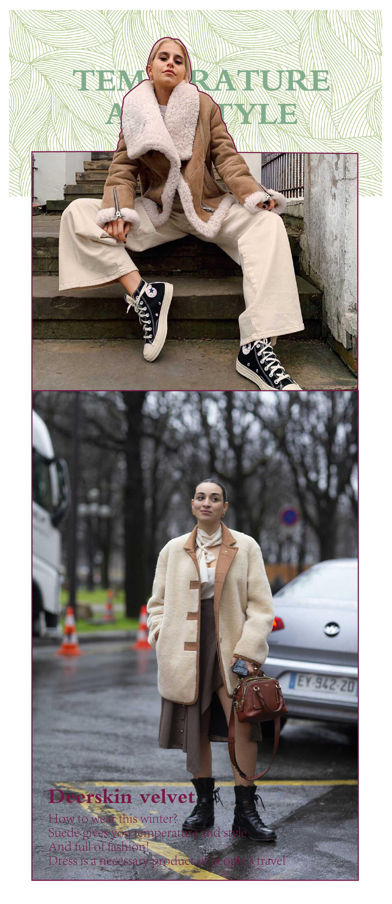 麂皮绒和毛呢哪个比较好,麂皮绒和毛呢哪个好