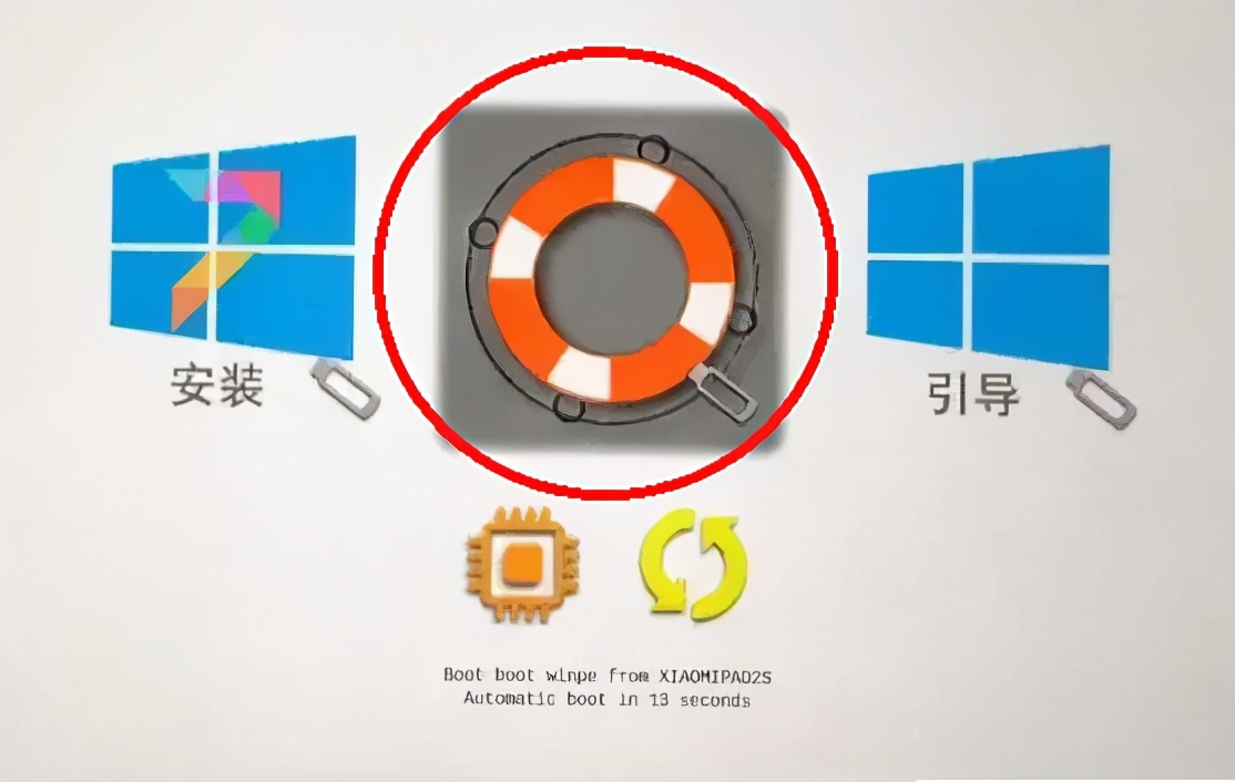 小米平板2刷win10后怎么刷回miui,小米平板2win10版怎么刷回miui