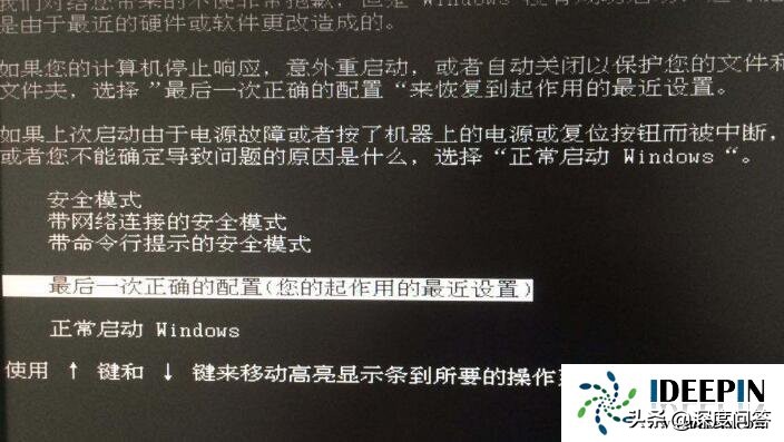 鐢佃剳钃濆睆鍑虹幇0x0000050鎬庝箞鍥炰簨,鐢佃剳钃濆睆浠ｇ爜0x0000050濡備綍瑙ｅ喅