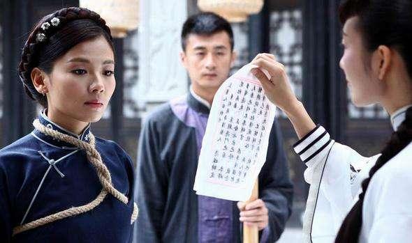 花火花红沈家门喜欢明媚吗,花红花火新四军