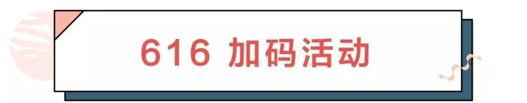 金沙印象城特价商店,超值套餐金沙印象城