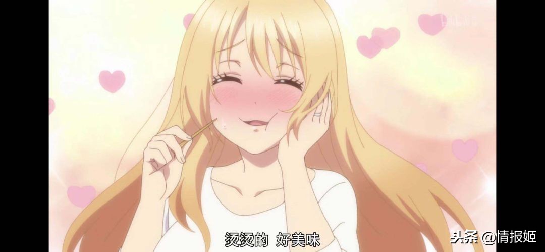 酒和夫妻能擦出怎样的火花？这款番剧让你体会带酒味的狗粮！