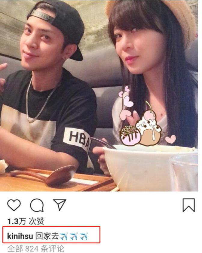 罗志祥现在与周扬青什么关系,罗志祥和周扬青私下关系好吗