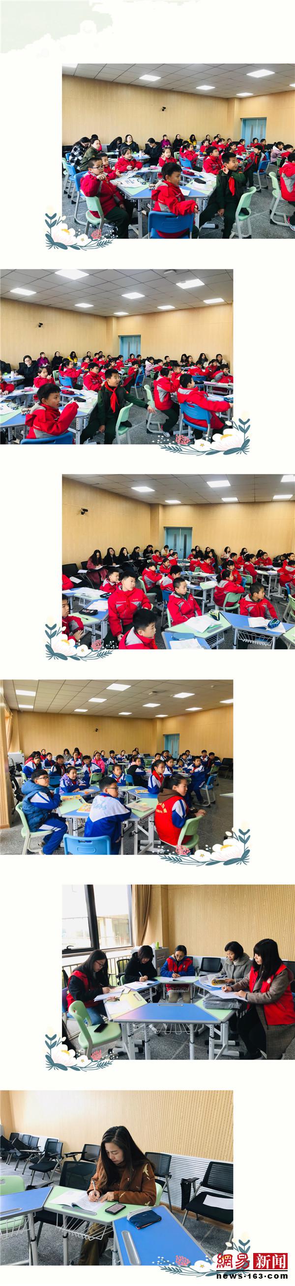 实验小学提高思政课教学质量,研磨课堂