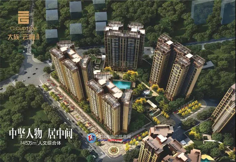 王识歧：坂田定位亚太ICT产业中枢核心区2025年规模破万亿