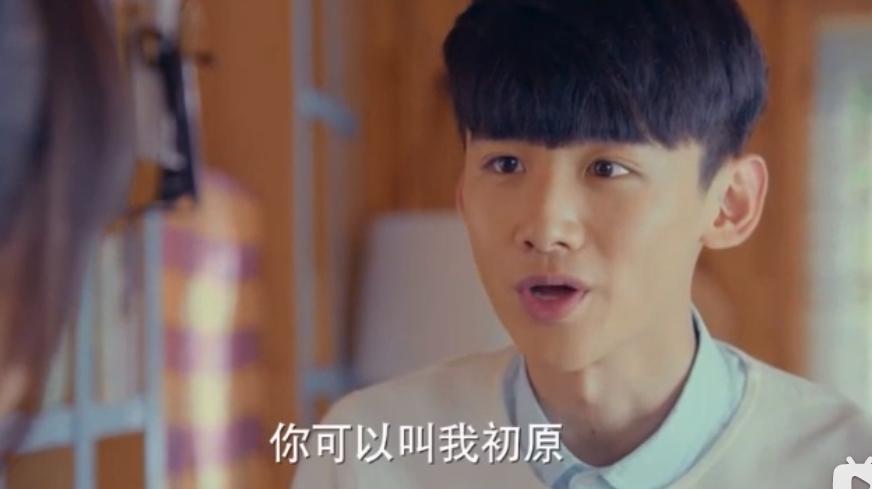 出道八年被黑八年,出道七年当明星关停网站后续