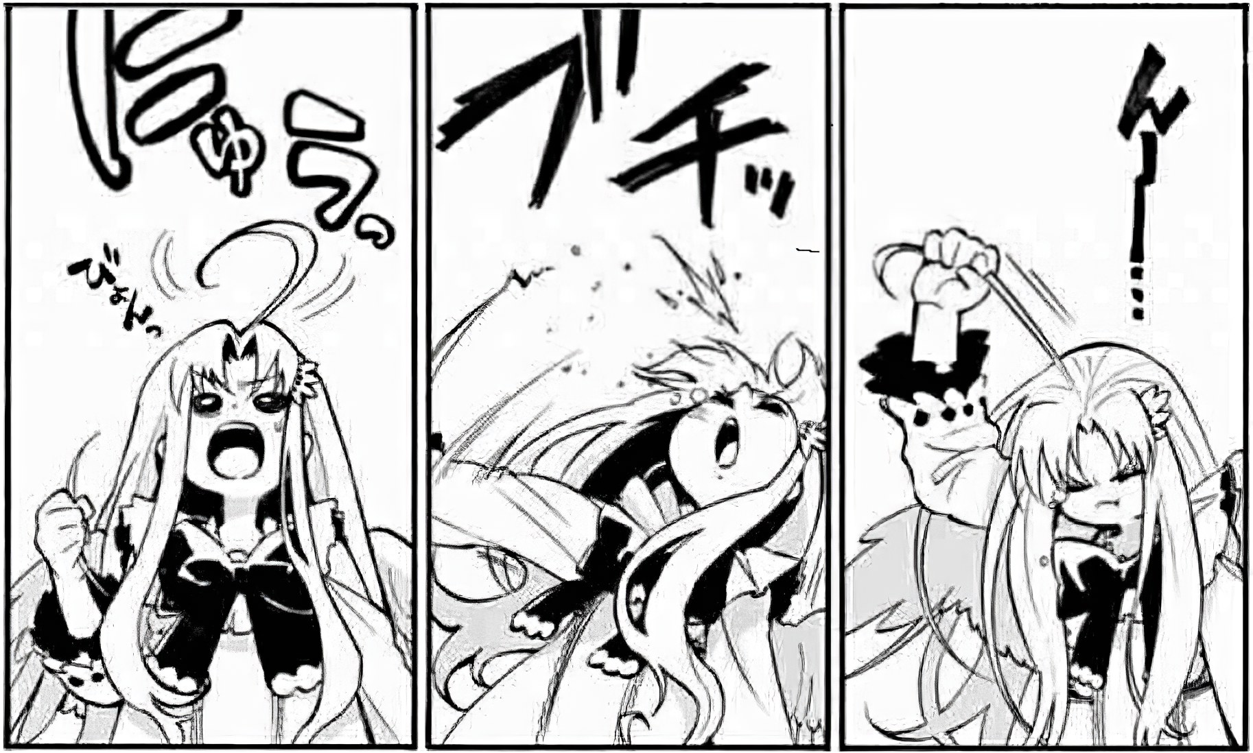 把呆毛萌妹脑袋上的呆毛拔下来,会怎么样?