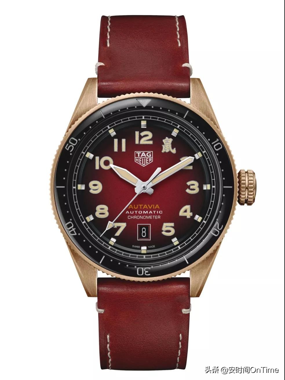 赶在立春前，抢先鼠来宝