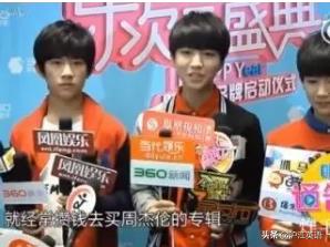 关晓彤有多喜欢贾斯汀比伯,关晓彤追星成功鹿晗反应