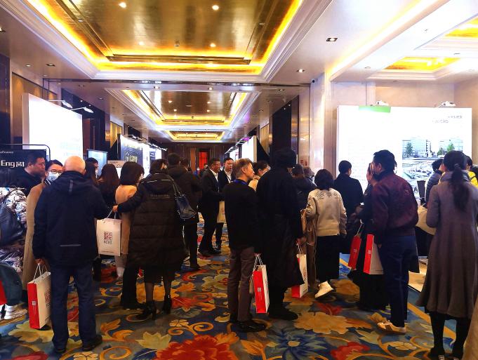 2020艾瑞科壁挂炉产业峰会,燃气壁挂炉行业峰会