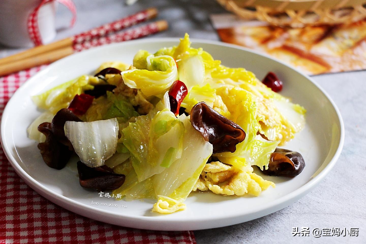 7道懒人必备快手菜,100种快手家常菜做法