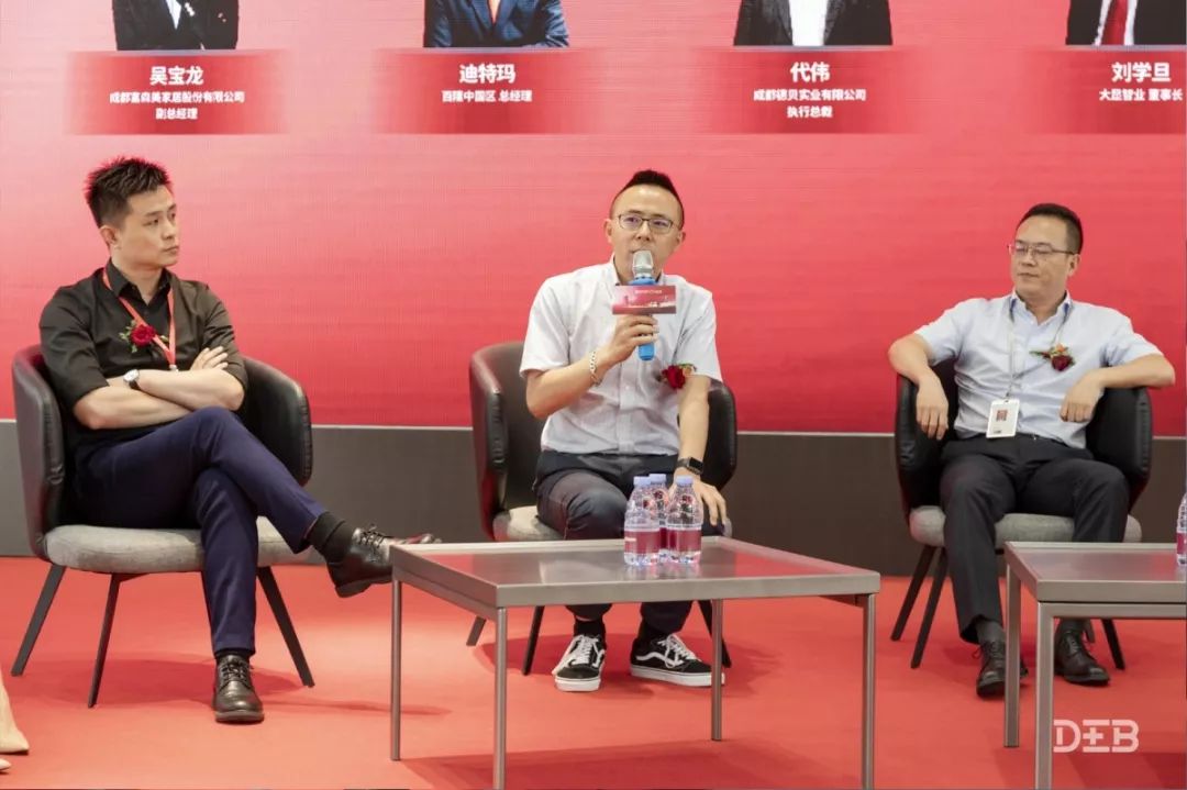 再启新篇章,德贝总部基地落成典礼盛大举行