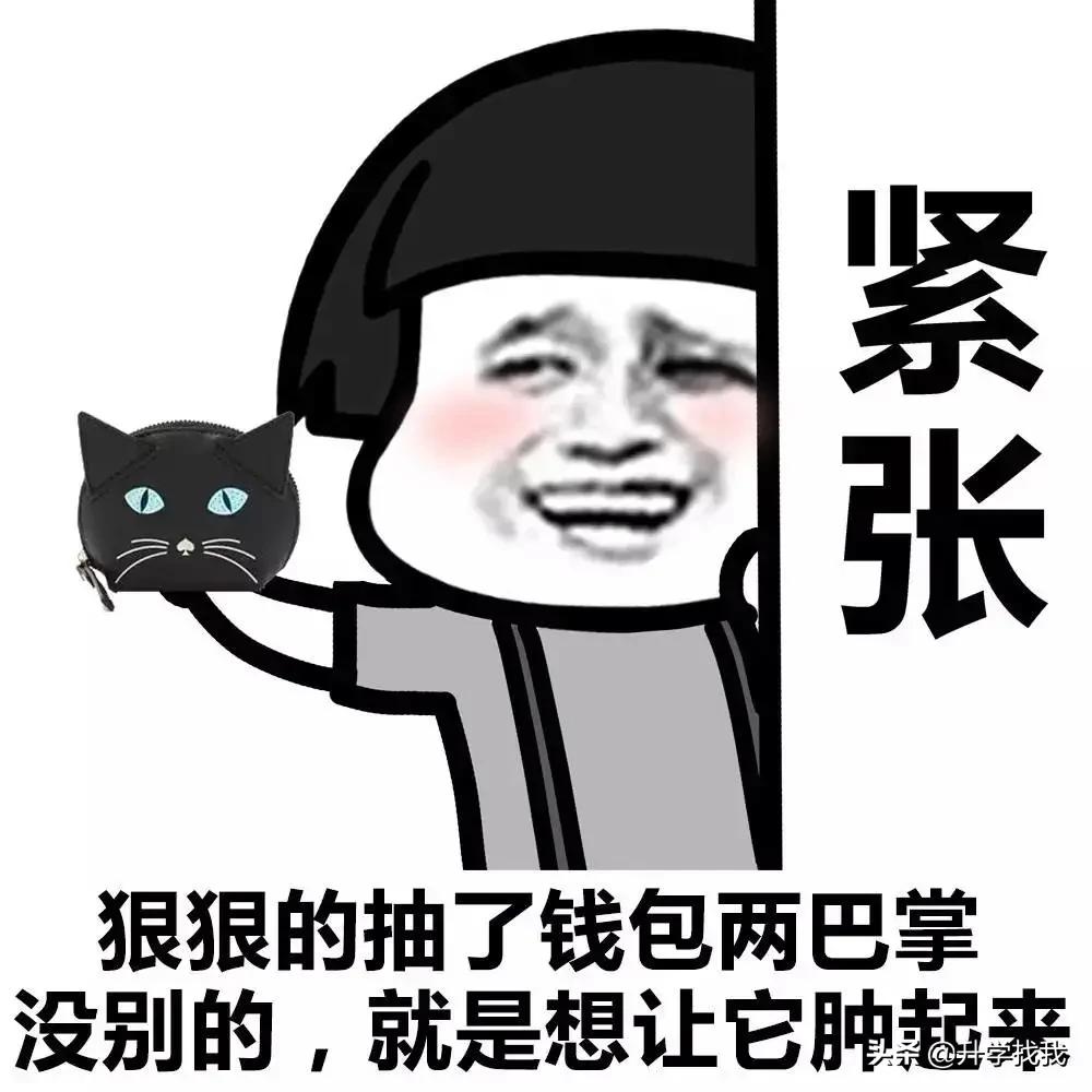 247000！2020年重庆民办小学学费出炉，又又又涨价了