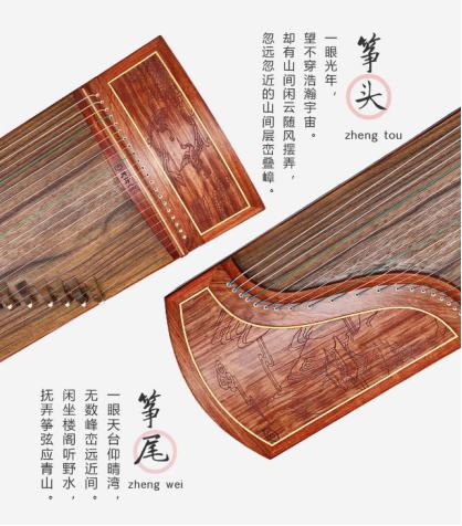 古筝价格中等一般多少钱,古筝价格一般多少钱新手