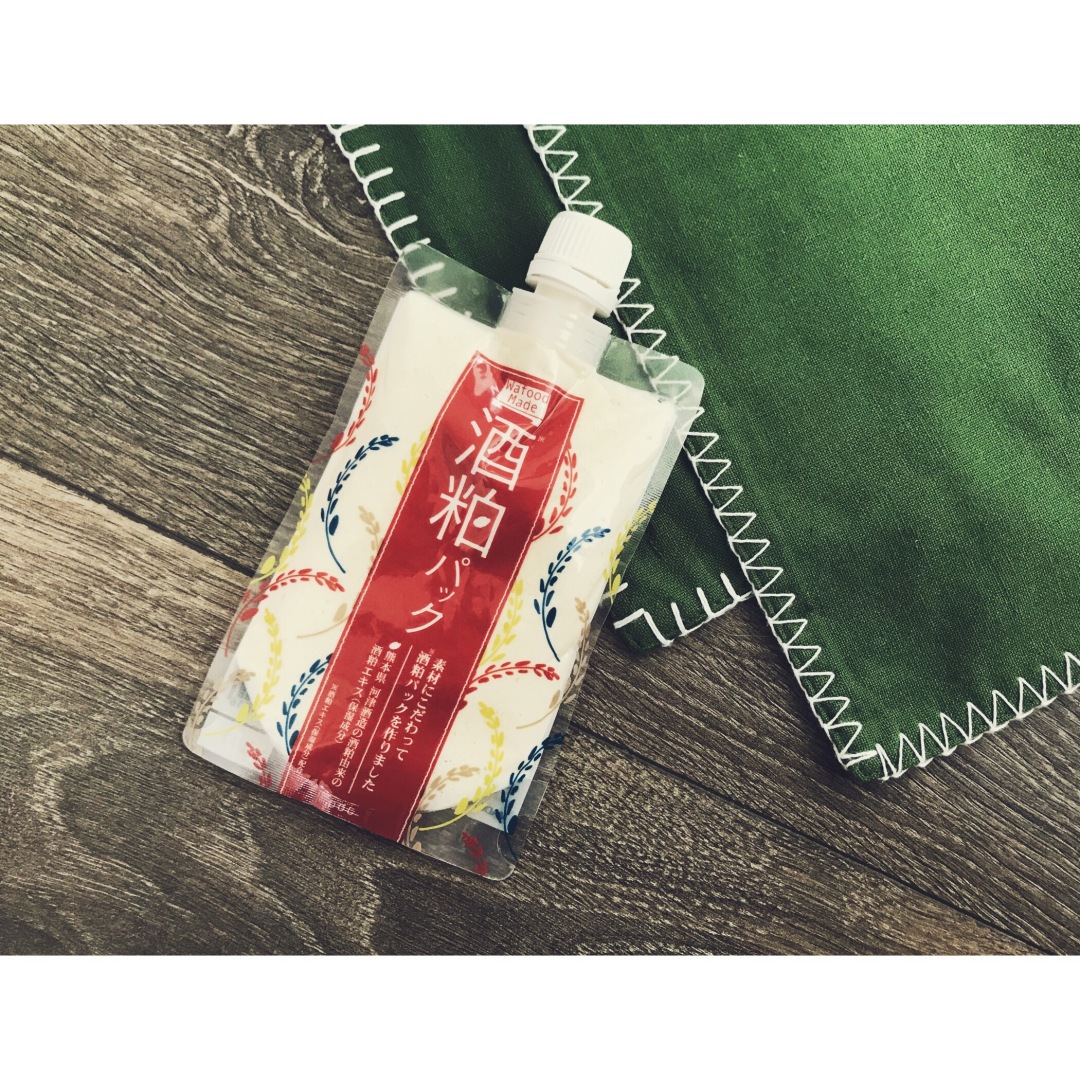 日本购物必买好物平价护肤篇,日本药妆店必买清单排行榜