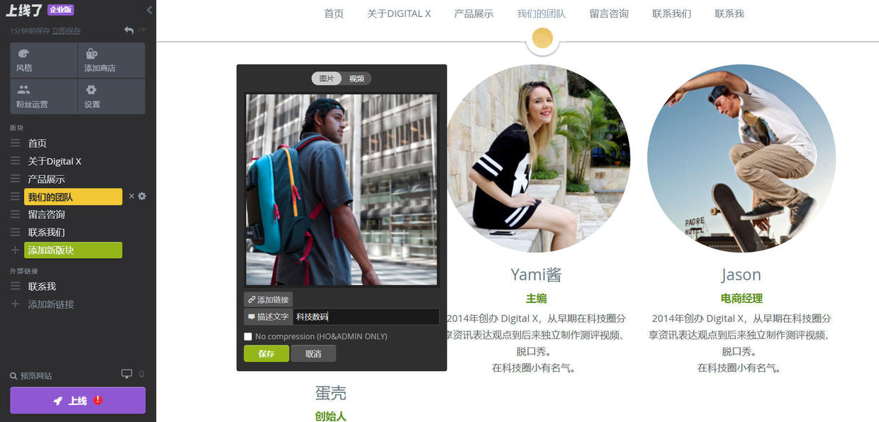 seo优化教程快速入门营销,seo优化6个实用技巧