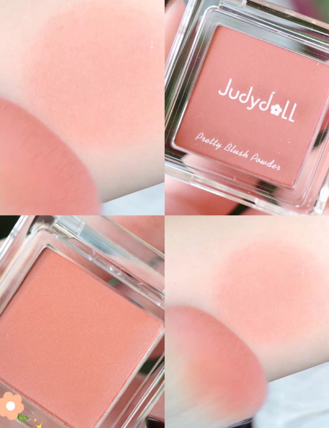 腮红性价比高的牌子推荐,提升气色显白腮红膏