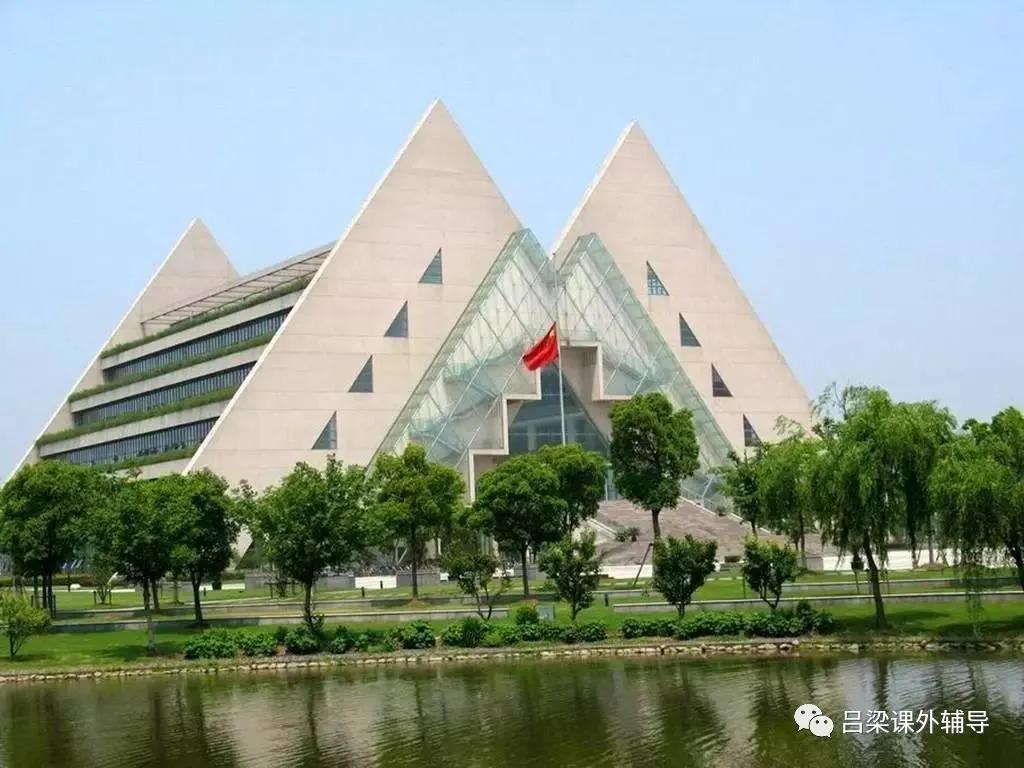 沈阳工程技术师范大学,中国工程技术大学介绍