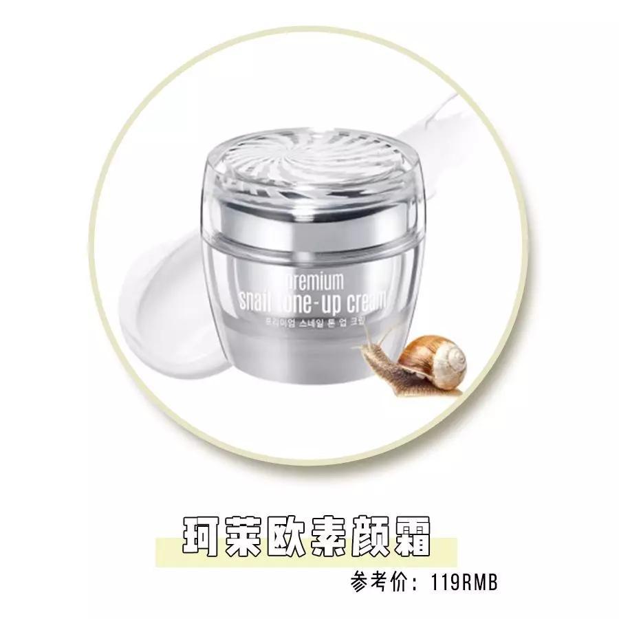 圣罗兰口红小金条斩男色12,ysl小金条13号斩男色