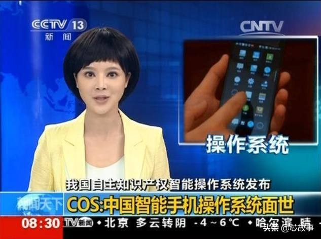 好用的桌面操作系统,国产操作系统桌面版