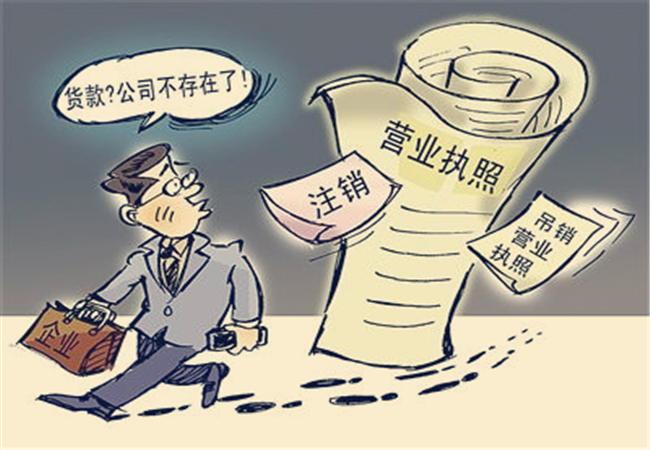 如何追讨欠账,货款被拖欠怎么起诉追讨货款