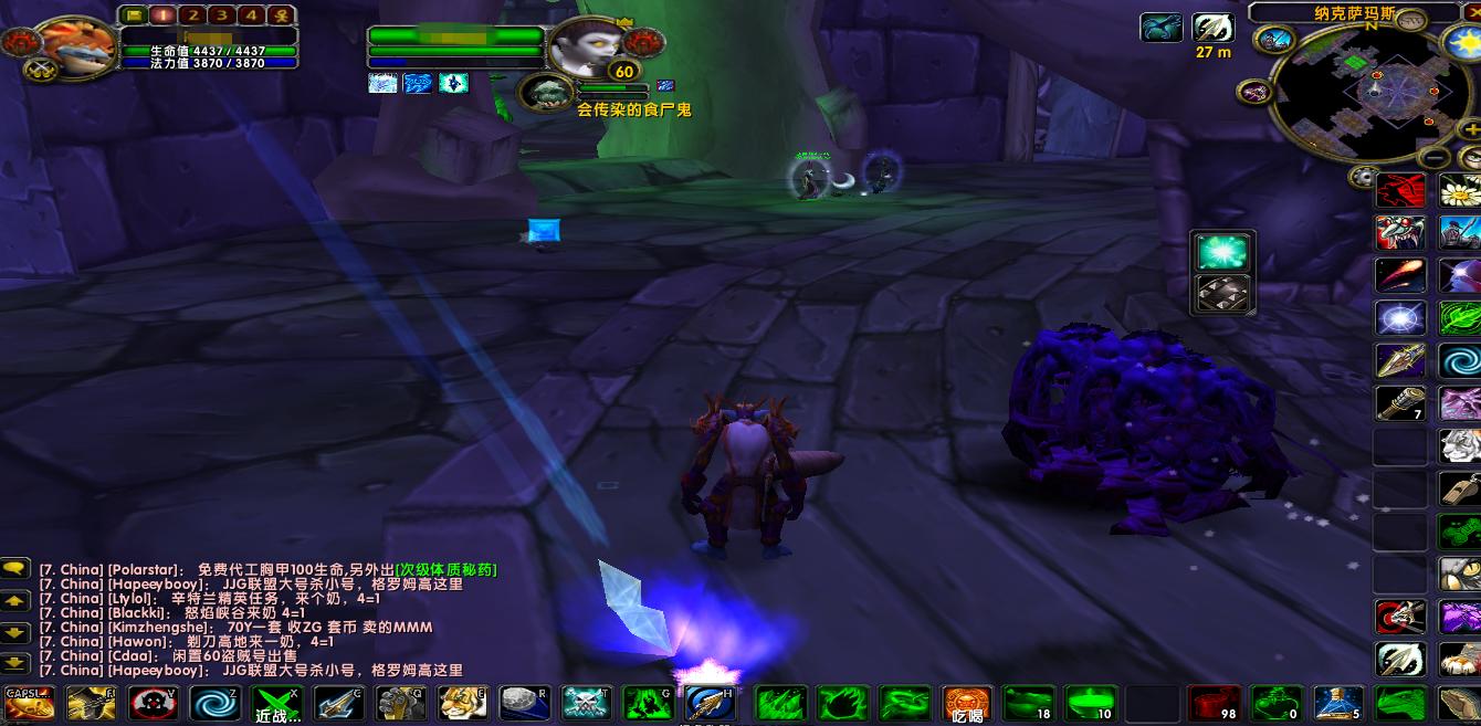 盘点《魔兽世界》怀旧版10个典型“刷本”以及对物价的影响