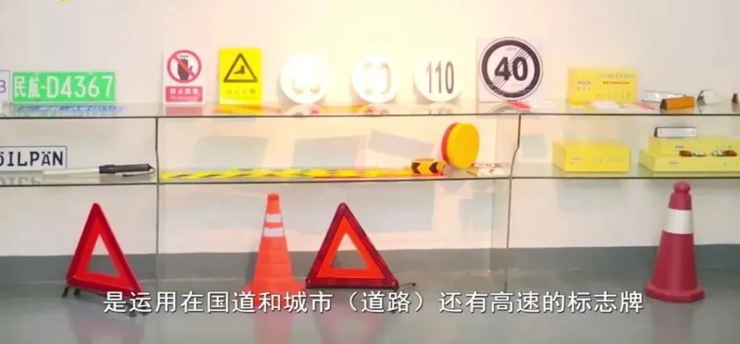 创新创业交易会,创新展会创意活动