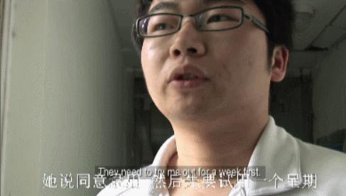 这部被低估的纪录片残忍揭秘,这部高分电影讲了什么