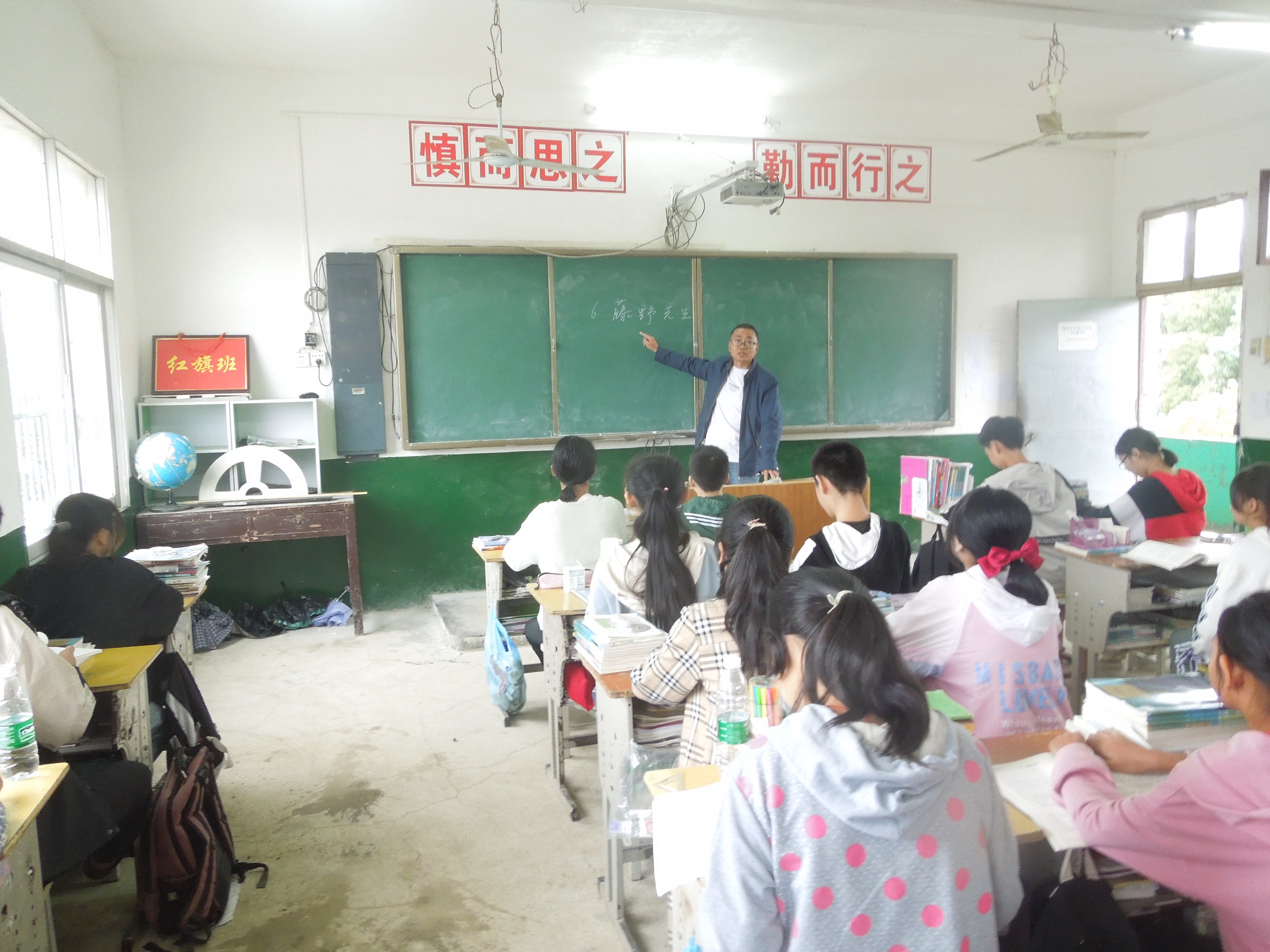 湖北省武穴市梅川镇横岗中学,横岗中学