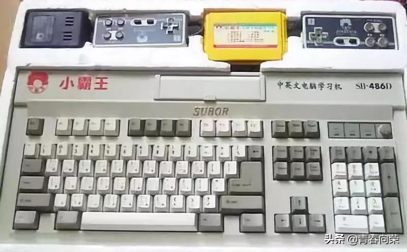 00后童年记忆卡片游戏机,80后的童年游戏机都是玩什么