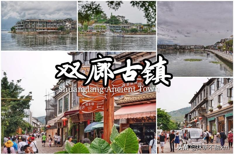 云南旅游自由行攻略昆明大理丽江,云南大理丽江旅游攻略6天5晚