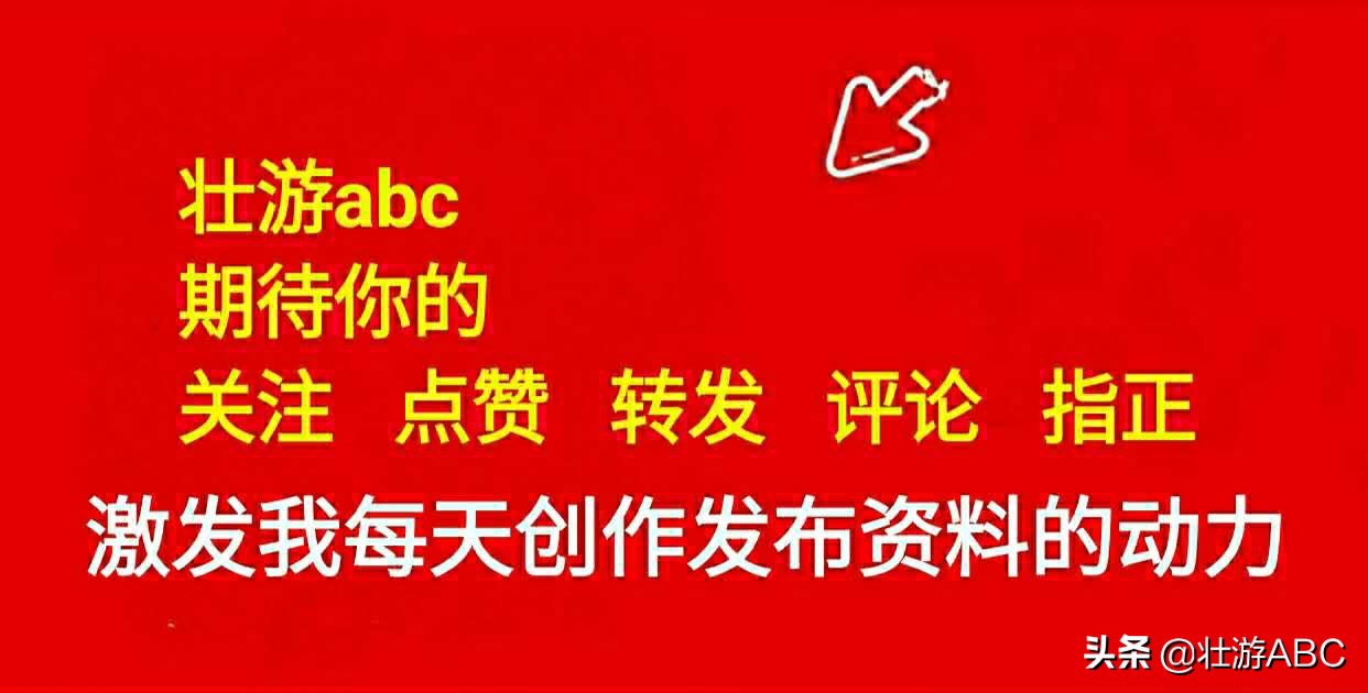 想省几千元学费就关注收藏：四下英语教案 Module9（WY三起点）