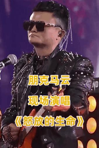 “罗志祥”昨晚直播被4万网友骂“渣男”，却一脸懵逼：我出轨了