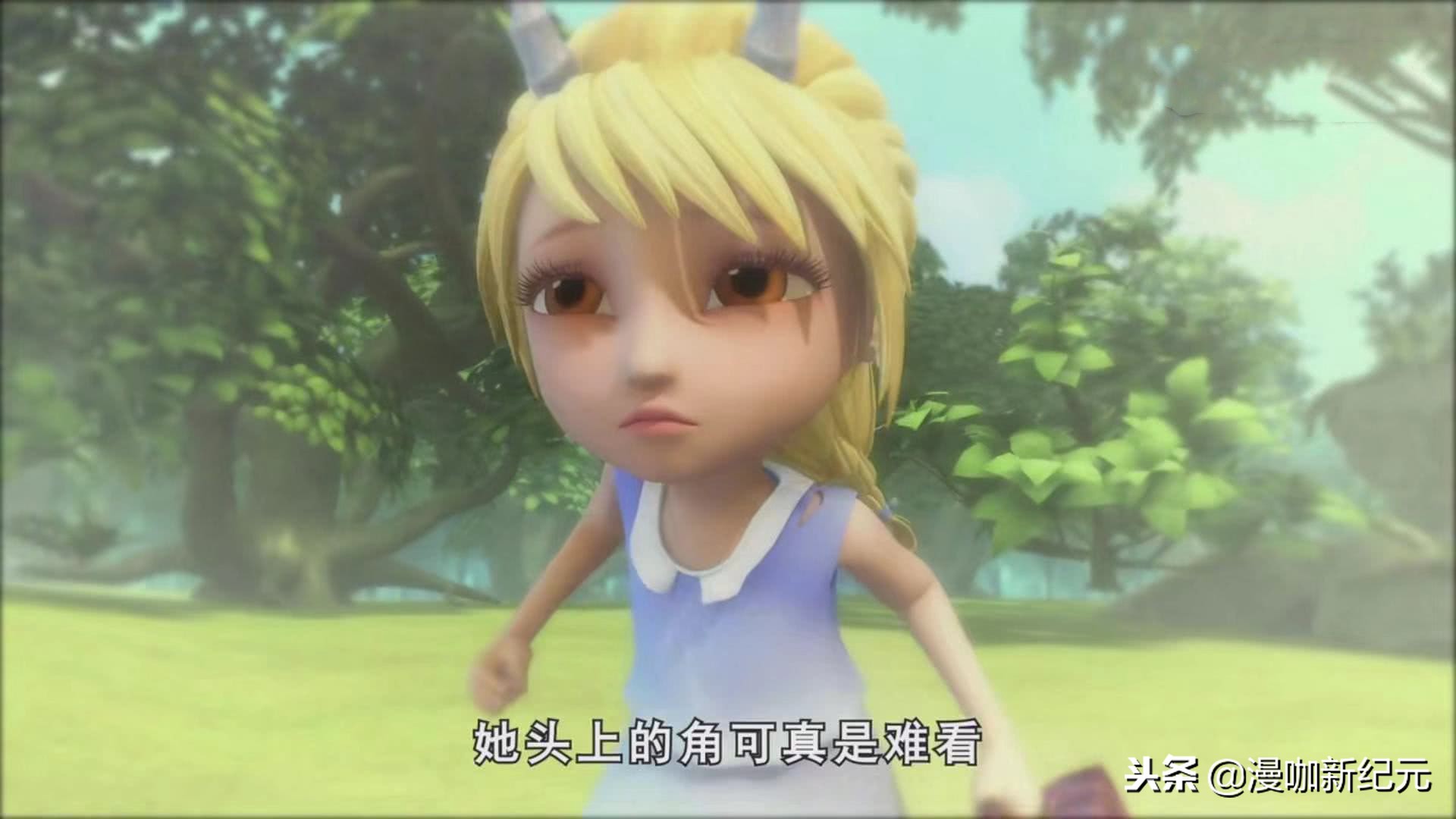 星学院2乐遥阻止小月变身,星学院乐遥图片