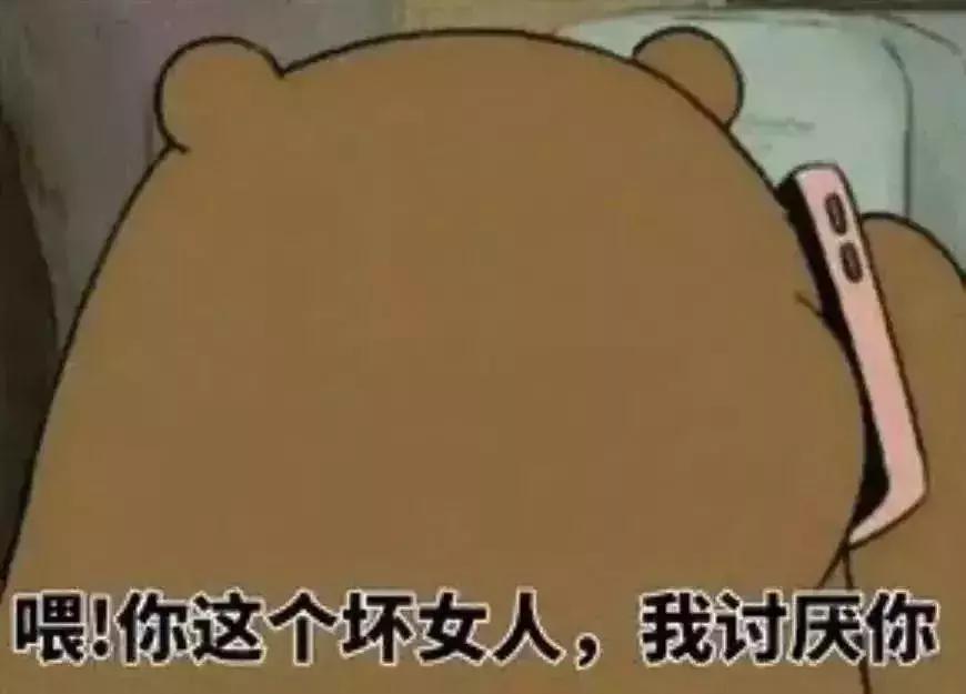 盘点闺蜜那些奇葩的礼物,奇葩闺蜜礼物