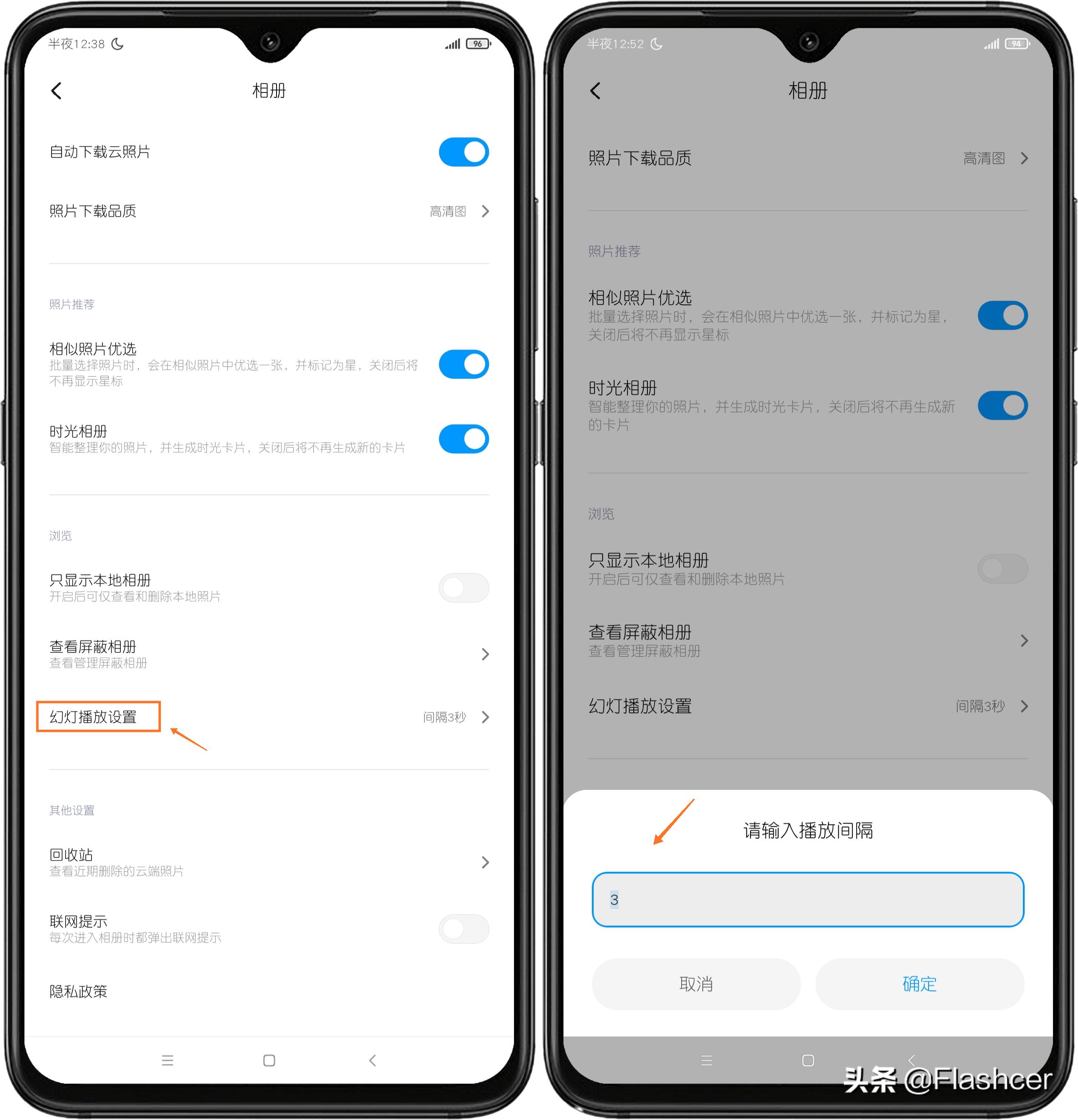 miui怎么自己弄幻灯片壁纸,miui相册不显示视频