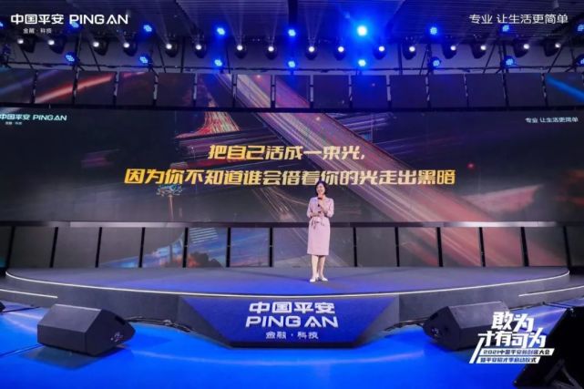 这个时代什么行业最赚钱,什么才是创业机会