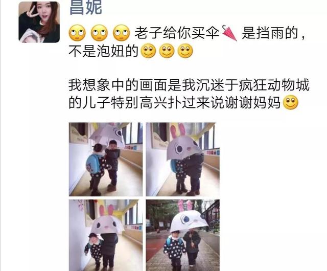 有创造力的女人，家就是创意的舞台——忆尚景回访录