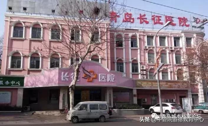 青岛城市档案馆档案扫描,青岛城市档案转寄