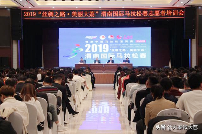 渭南旅游资讯最新消息,渭南近期旅游资讯