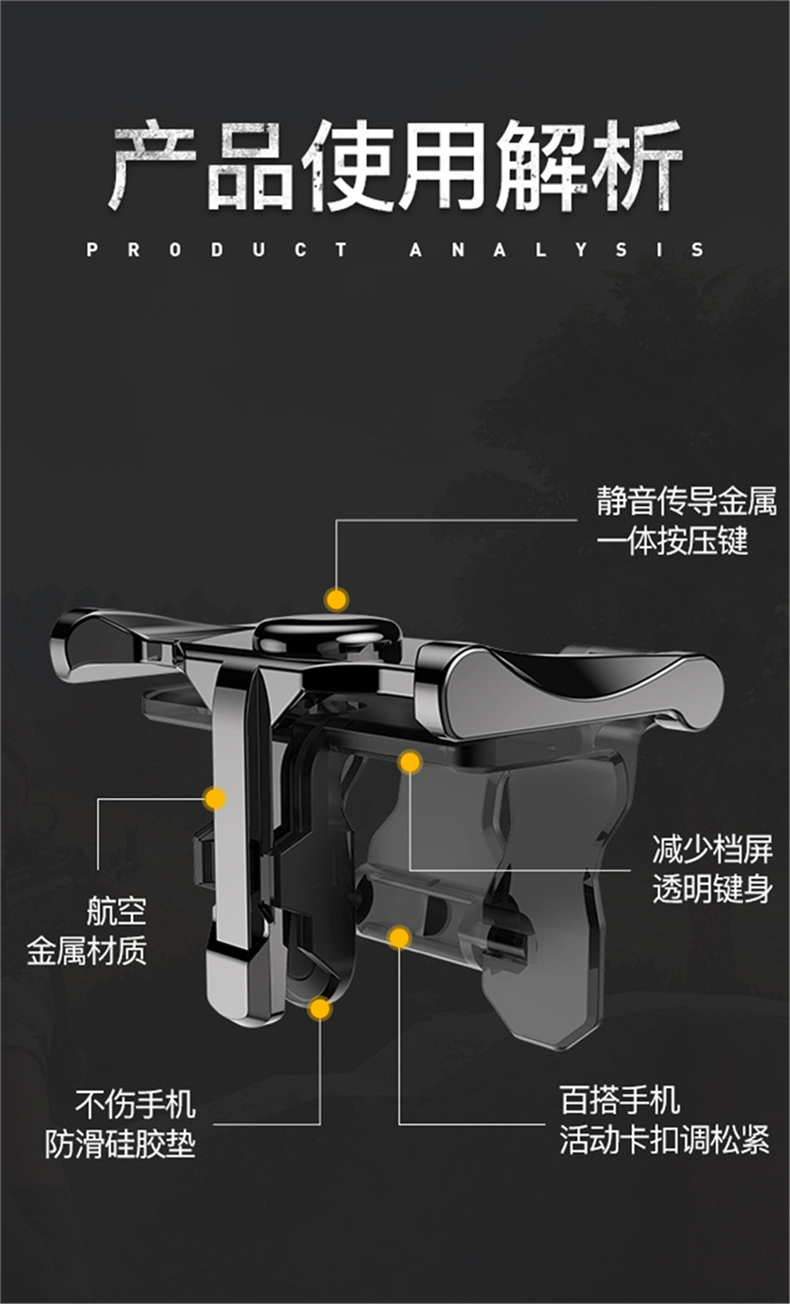 图拉斯吃鸡神器,图拉斯吃鸡神器瞬爆雷