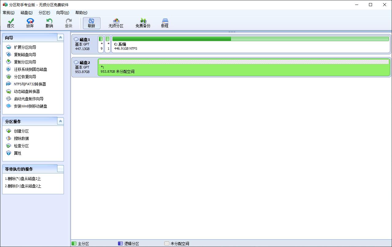 新硬盘怎么装系统win10sata,安装win10到m2硬盘教程