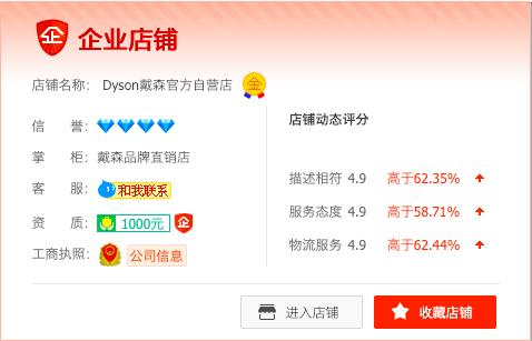 闲鱼优品折扣价卖官方正品,网购省钱才是硬道理!